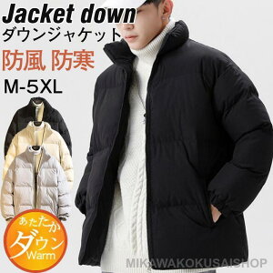 _EWPbg Y ȃR[g _ER[g WPbg t[ht ȃWPbg  h y g AE^[ jp