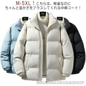 AE^[ ȃR[g fB[X WPbg _EWPbg ȃu] ȃWPbg ~ ȃWPbg  g  h ۉ