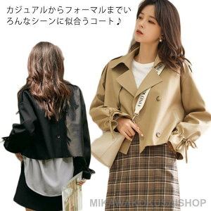 g`R[g tH WPbg fB[XR[g V[g tR[g HR[g tWPbg HWPbg  JWA ̌^Jo[ AE^