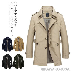 YR[g AE^[ R[g Y rWlXR[g n[tR[g g`R[g n[t tR[g t H ~ {A h 傫TCY 30 40 50 ̓