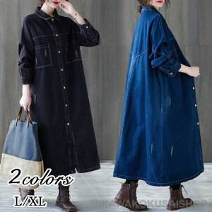 fjR[g fB[X 40 LC O fj H~  Vcs n ̌^Jo[ 傫TCY  ؍ 30 50