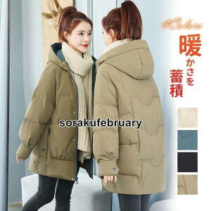 _ER[g fB[X ȃR[g h h _EWPbg OR[g O y  ʋ ʊw  h 