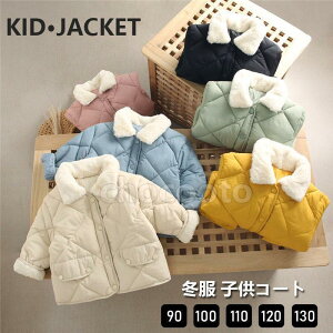 ȃR[g LbY ؍q j̎q ̎q H~ qR[g AE^[  _ER[g LbYR[g AE^[ WPbg  g hǂ