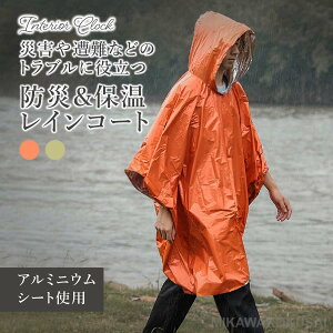 CR[g |` AEghA hЗp CEFA ЊQ΍ObY ۉ@\ ˃V[g A~jEV[g RpNg bNw