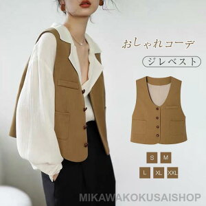 xXg H t fB[X WxXg m[X[u e[[h m[X[u R[g AE^[ n W` xXg W H  傫TCY 20 30 40