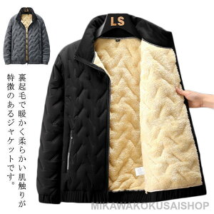 {A N X^hlbN Y u] LeBOWPbg ȃR[g h L~8XL  H~  L~8XL Wo[