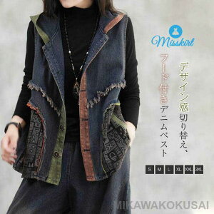 fj xXg R[g t[ht V fB[X fjxXg W m[X[u fUC zF gbvX t  H |Pbg Xg[g OJ HD A