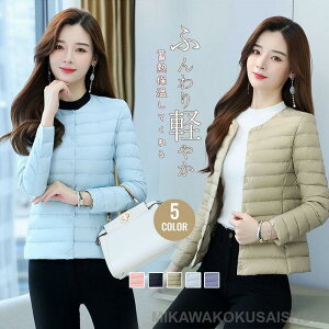 ViCi[_E _ER[g fB[X Cg_E 2way _EWPbg Ci[ m[J[ ~ R[g VlbN y n 