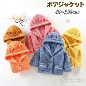 LbY q AE^[ R[g{AWPbg t[XWPbg h j̎q̎q qǂ q ~  ~R[g LbYR[g qR[gt[ht