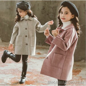 q `FX^[R[g gR[g O ̎q  g LbY ؍t@V ~ AE^[