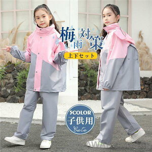 CR[g LbY q CEFA ㉺Zbg 2_Zbg J Jbp [ܕt oCU[ ~J΍ w w hZΉ ʊw