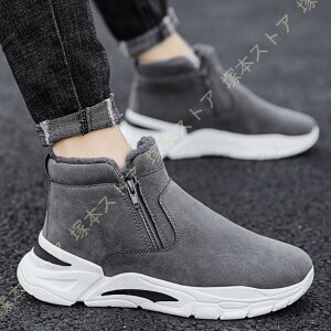 Xm[u[c  C wC ȌC {A h ۉ Y u[c V ~pC ~ g Xm[V[Y ̓ ʊw AEghA TChWbp[