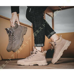 oCN u[c Y ~ jp hC Xm[V[Y y ~C Xmg Xj[J[ Yu[c ~ nCJbg N [XAbv