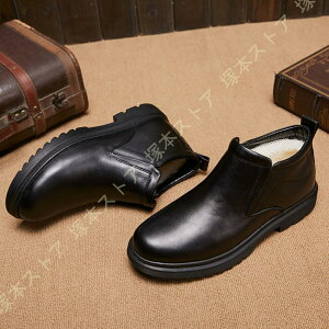 傫TCY 29.0cm Y u[c Xm[u[c [Nu[c Xm[V[Y h {A nCJbg H~ [XAbv Xb| EhgD nCJbg