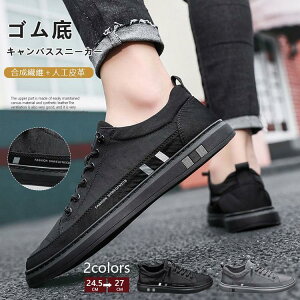 Xj[J[ jOV[Y Y Ȃ y JWA EH[LO Vv ₷ ʋC AEghA ʊw ʋ    