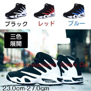 oXPbgV[Y WjA Y Xj[J[  oXPbg{[V[Y X|[cV[Y nCJbg ₷ ɂ ʊw ^