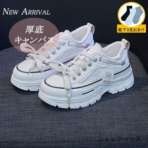  Xj[J[ fB[X Cq[ LoX C EJbg [XAbv V[Y nCJbgXj[J[ r gAbv d Vv s