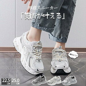  Xj[J[ fB[X _bhXj[J[ EH[LOV[Y _CGbg Xj[J[ JWA ꂢ ʋC y ɂ _CGbgXj[J[