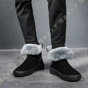 Xm[u[c Y l V[Y V N u[c ~C JWA {A h h Ȃ [gu[c s ~C  v[g ގ