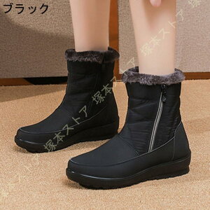 h h XpCN Xm[u[c  V[g kC ~C ᓹ h fB[X u[c wlC AEghA fB[XXm[u[c fB[XV[Y