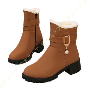 Xm[u[c [gu[c fB[X V[g 傫TCY ҂ݏグ XEF[h bh  N ۉ 킢 Xm[u[c ₷ {A