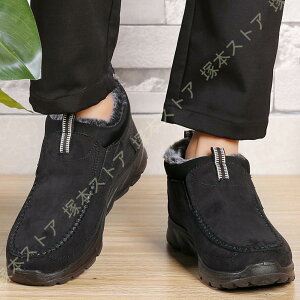 h h Xm[u[c Y AEghA N  ȌC Y V[gu[c hu[c EB^[u[c y gbLOV[Y ϖ