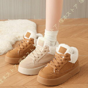 Xj[J[ fB[X 傫TCY N Xm[u[c JWAV[Y {[\[ ʋC y gAbv r ~p ~C