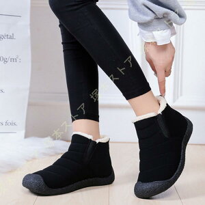 NXm[u[c fB[X {A [gu[c y ɂ ғ~pC V[gu[c TChSA EFbW\[ C h g