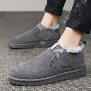 [gu[c h Xm[u[c Y fB[X hC h Ȃ Xj[J[ N g  EB^[u[c ~p y C