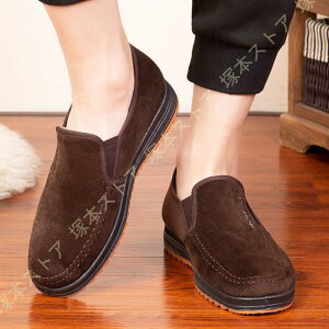 Y N [gu[c h {AV[Y h V[gu[c E₷ TChSA Xm[u[c EH[LOV[Y ~p  u[c