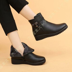 u[c  t@[ h_Eu[c EFbWq[ ₷ fB[X y Xm[u[c h h u[eB[ H~ C Ȃ