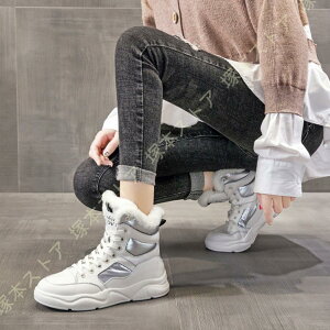 2022V Xm[u[c fB[X  [gu[c fB[X hC Xj[J[ N nCJbg {A h ۉ EB^[u[c C ~p