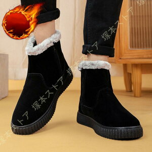 Xm[u[c Y Ȃ [Nu[c h C V[gu[c hC {Au[c Ȃ EB^[u[c  ~p ۉ  h ނ