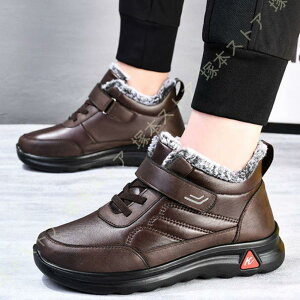 [gu[c Y ҂ݏグ V[gu[c ~  _炩 g {A C y Xm[u[c   Xm[V[Y u[c [XAbv