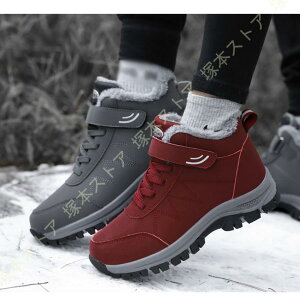 Xm[V[Y Xm[u[c fB[X Y V[gu[c N Xj[J[ n V[g p hp hp Ȃ [Jbg ᓹ