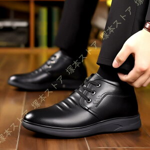 Xm[V[Y Y rWlX hh Xm[u[c hu[c N JWA _炩 C hC [Nu[c 24.0cm~26.5cm uE  