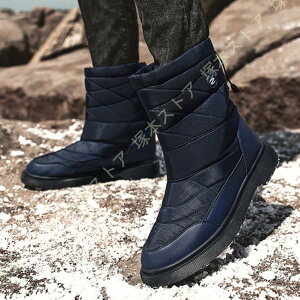 [XAbv Y V[gu[c u[c 傫TCY  Xm[V[Y Wbp[ h h h ےg C [gu[c t@bV ~p