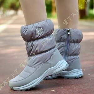 TChWbp[ Xm[u[c Xm[V[Y fB[X u[c ~p ےg C ȌC {A ~  p RtH[gV[Y pu[c ~C