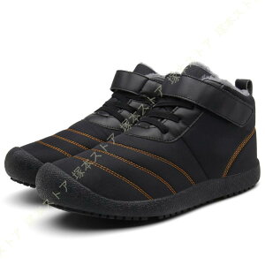 Xm[u[c Y fB[X EC^[u[c  h h y  C amC wlC Ȃ Xm[V[Y ~C h h jp hC