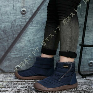 EB^[u[c Xm[u[c Y fB[X ~p h ۉ N p Xm[V[Y Xj[J[ [Nu[c hC  Vv