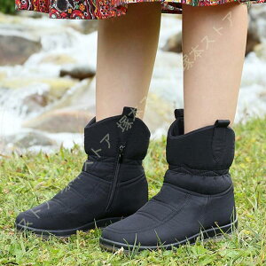 fB[X Xm[u[c   xN Ȃ _炩 h EB^[u[c ~ Xm[V[Y  hC ~C {A ~pu[c y