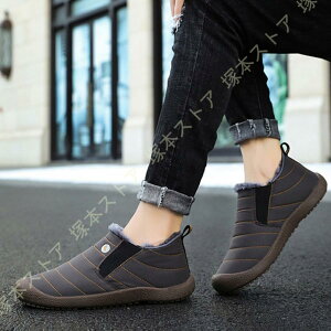 _Eu[c Xm[V[Y Xm[ u[c fB[X Y EB^[u[c hu[c ~pu[c y H~V[Y gC ӂӂ  C