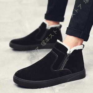 Ɋ΍ Xm[V[Y Y hu[c {A ۉ [Nu[c TChWbv ~p  ~ Xm[u[c XG[h gbLO