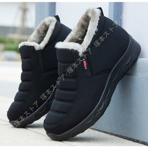 ~ Y Xm[V[Y Ȃ h Xj[J[ AEghA EB^[u[c  oRC ȌC C g ~C hu[c ~ V[gu[c