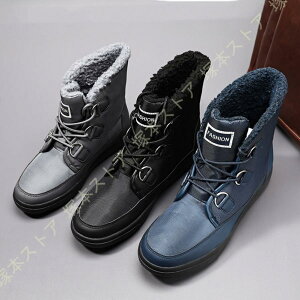 Xm[V[Y Y ҂ݏグ V[g fB[X C {A EC^[u[c jp [gu[c h g ~ amC t@bV _炩 ΍