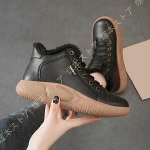 �X�m�[�V���[�Y ���f�B�[�X �E�B���^�[�u�[�c �g���� �h�� �h���u�[�c �}�E���e���u�[�c �~�p ���[�N�u�[�c �A�E�g�h�A �X�j�[�J�[ �V���[�Y ��C �ȌC ���N��