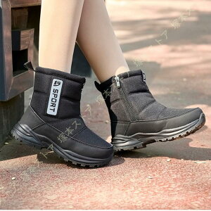 Xm[u[c Y fB[X u[c  h Ȃ Xm[V[Y h y V[g u[c nCLOV[Y g  N ~C