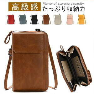 z@\t e 2way PU U[ RpNg y  U[|VFbg V_[obO X}z|VFbg X}z|[` fB[X Y LbY X}zV_[ Xgbv o