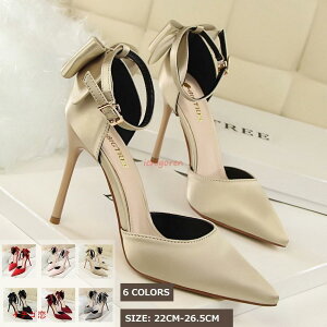 ハイヒールパンプス 大きいサイズ26.5cm セパレート ピンヒールポインテッドトゥ 2023春夏 脚長アップパンプス パーティー二次会結婚式美脚シューズ ストラップ
