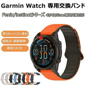 �K�[�~�� Garmin Fenix 8 43mm/47mm/51mm �����o���h Garmin Forerunner 965 garmin fenix8 �����x���g Garmin Fenix 7/7S/7pro �����o���h �K�[�~��Garmin ins